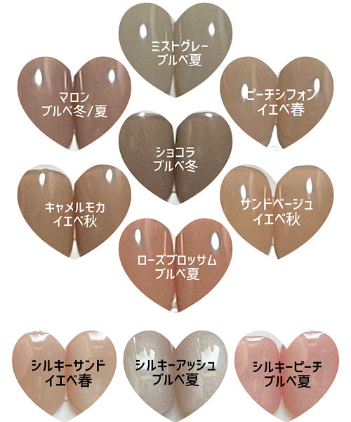 Air Nude ＆ Luxe(Pure Round)