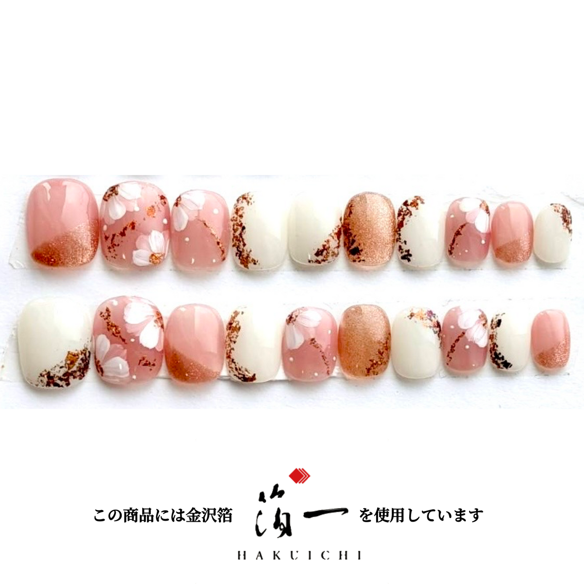Wooden flower Pink Round