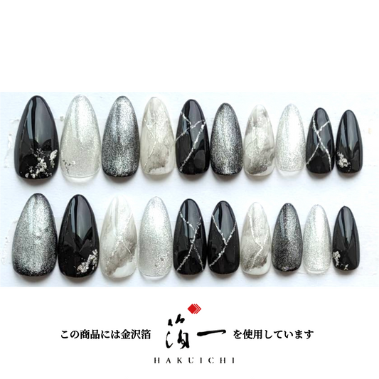 Meteorite Black