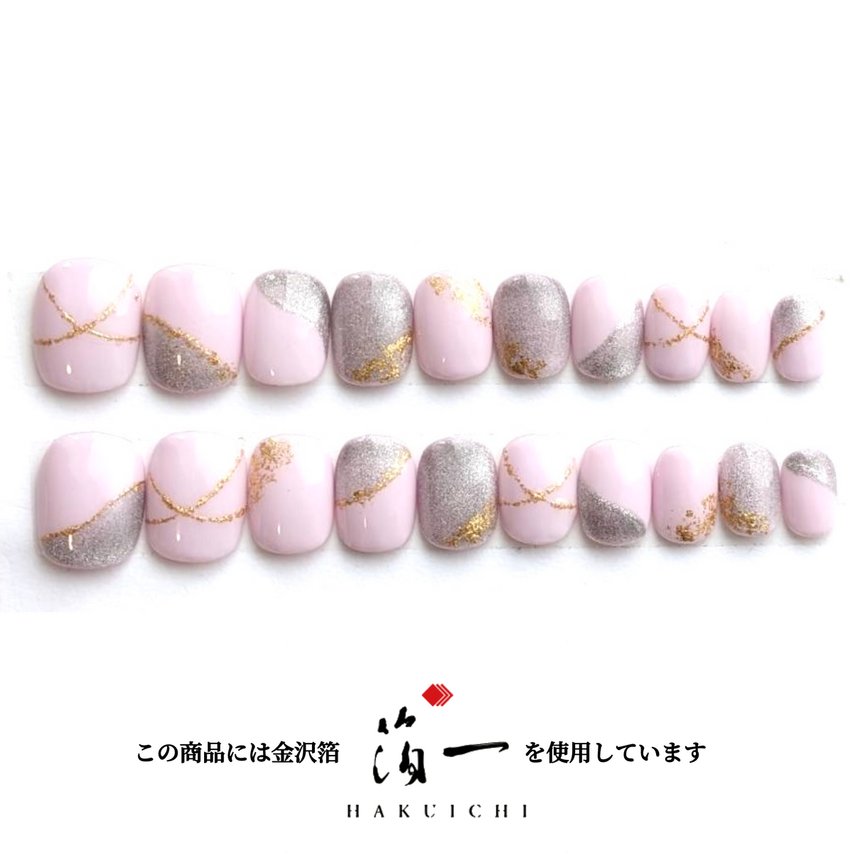 Two-tone Sakura Round short