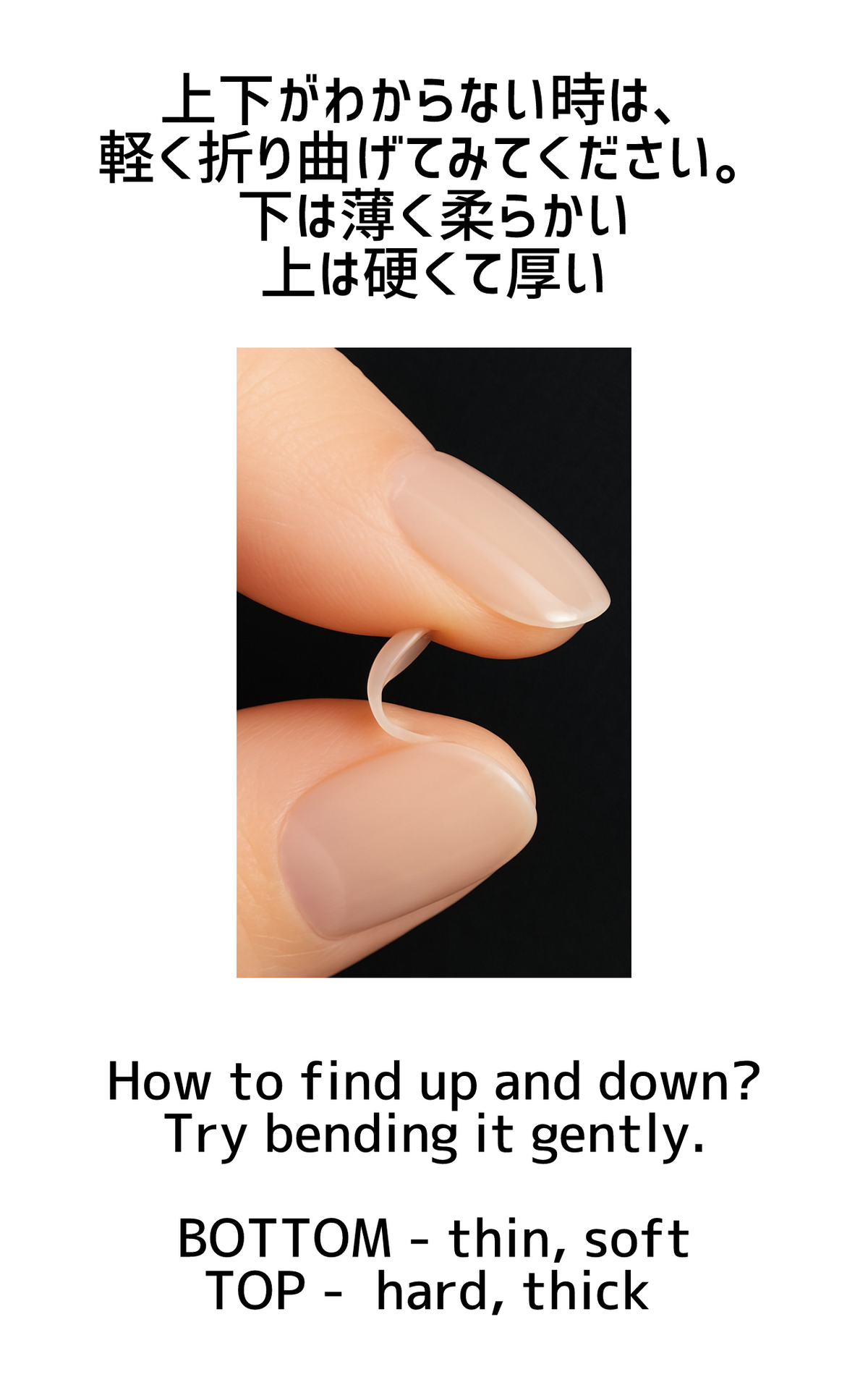Air Nude ＆ Luxe(Pure Round)