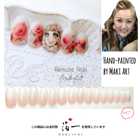 Beni　紅